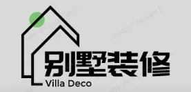 五华别墅装修,五华别墅装修设计就上【五华别墅装修网】